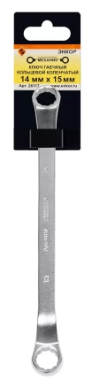 Ключ гаечный кольцевой коленчатый 14х15 Энкор 26117 купить в Муравленко
