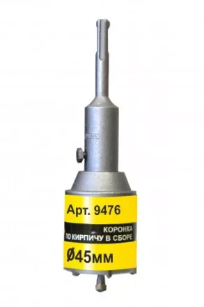Коронка SDS+ 45х50 ТС д/кирп в сборе Энкор 9476 купить в Муравленко