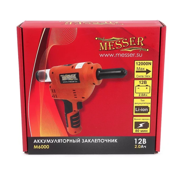 Аккумуляторный вытяжной заклепочник MESSER M6000 купить в Муравленко