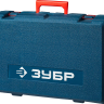 Перфоратор SDS-Max ЗПМ-40-1100 ЭК серия ПРОФЕССИОНАЛ купить в Муравленко