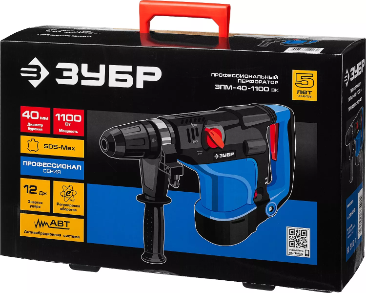 Перфоратор SDS-Max ЗПМ-40-1100 ЭК серия ПРОФЕССИОНАЛ купить в Муравленко