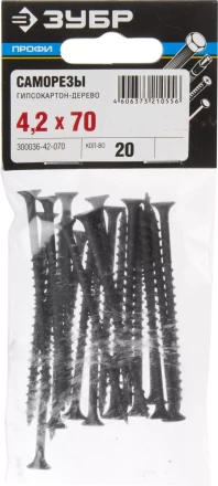 Саморезы СГД гипсокартон-дерево пакет серия ПРОФЕССИОНАЛ купить в Муравленко