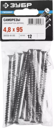 Саморезы СГД гипсокартон-дерево пакет серия ПРОФЕССИОНАЛ купить в Муравленко