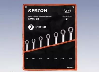 Набор ключей комбинированных Кратон CWS-01 7 пр. 2 27 03 001 купить в Муравленко