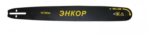 Шина 18 (325- 1.5мм) для ПЦБ 45/18 56526 купить в Муравленко
