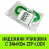 Крюк поворотный 322А HITCH 2.0 т (SZ071324) купить в Муравленко