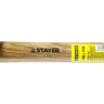 Киянка STAYER резиновая черная с деревянной ручкой, 1130г 20505-100 купить в Муравленко