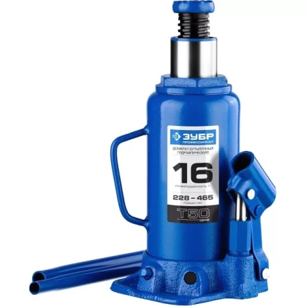 Домкрат гидравлический бутылочный T50, 16т, 228-465мм, ЗУБР Профессионал 43060-16 43060-16_z01 купить в Муравленко