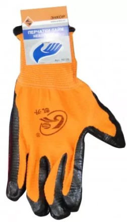 Перчатки нейлоновые Лайм Энкор 1/10 58739 купить в Муравленко