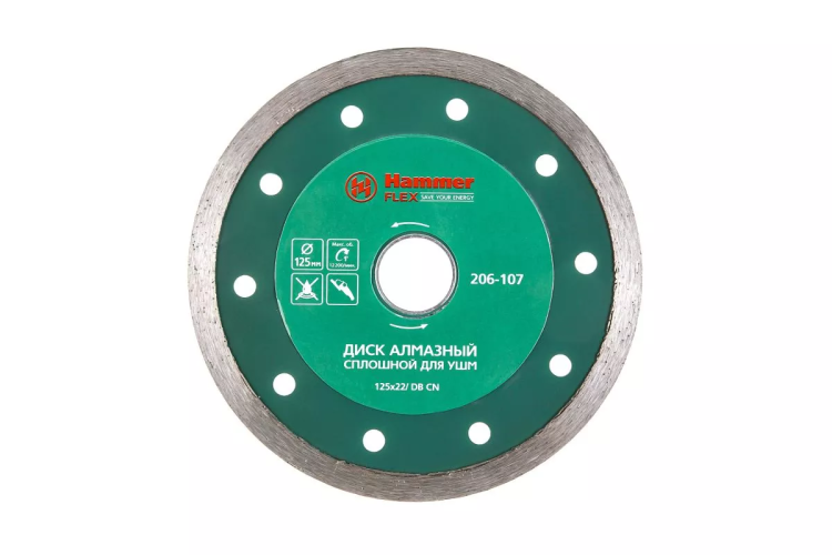 Круг алмазный HAMMER Ф125х22мм по керамике (206-107 DB CN) купить в Муравленко