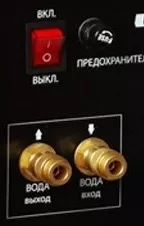 Блок водяного охлаждения WATER COOLER (6 л.) Сварог купить в Муравленко