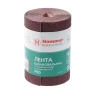 Лента шлифовальная в рулоне HAMMER Flex  216-002 купить в Муравленко