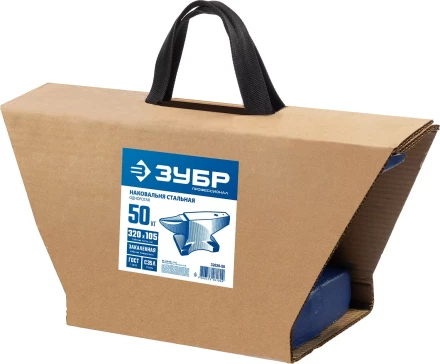 ЗУБР 50 кг, стальная наковальня, Профессионал (32620-50) купить в Муравленко