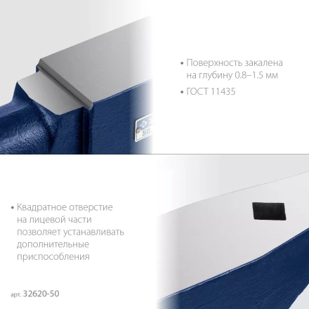 ЗУБР 50 кг, стальная наковальня, Профессионал (32620-50) купить в Муравленко