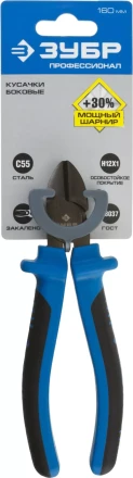 Бокорезы ЗУБР эксцентриковое расположение шарнира, особостойкое спец. покрытие Н12Х1 (никель/хром), двухкомпонентные рукоятки, 160мм 2201-5-16_z01 купить в Муравленко