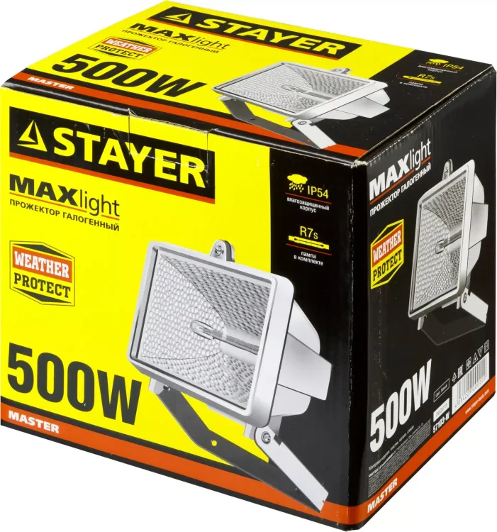 Прожектор STAYER "MASTER" MAXLight галогенный, с дугой крепления под установку, белый, 500Вт 57103-W купить в Муравленко