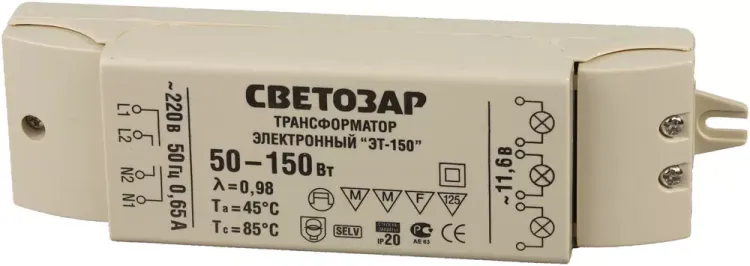 Трансформатор СВЕТОЗАР электронный для галогенных ламп напряжением 12В, 2 входа/3 выхода с двух сторон, 50-150Вт SV-44965 купить в Муравленко