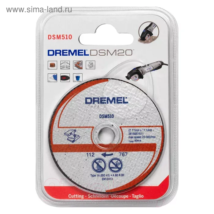 Диск отрезнойпо по металлу  DSM510  для пилы Dremel DSM20 купить в Муравленко