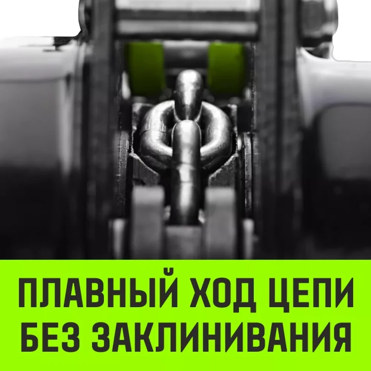 Таль ручная цепная HITCH CH210 1 тонна 3 метра купить в Муравленко