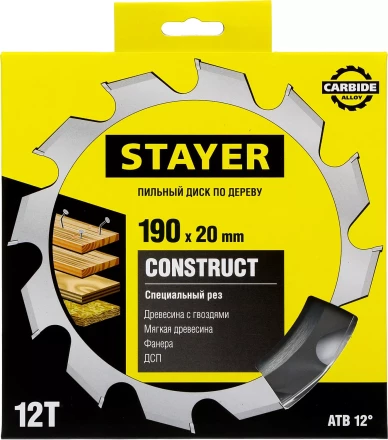 Пильный диск &quot;Construct line&quot; для древесины с гвоздями, 190x20, 12Т, STAYER 3683-190-20-12 купить в Муравленко