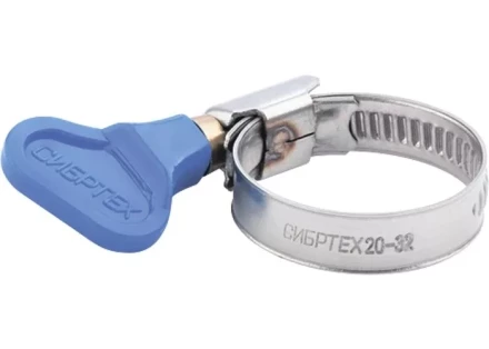 Хомуты металлические элемент крепления с формой ключа 12-20 мм 100 шт СИБРТЕХ 47547 купить в Муравленко