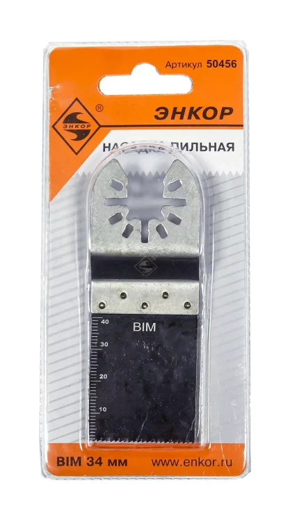 Насадка пильная BIM 34мм Энкор 50456 купить в Муравленко