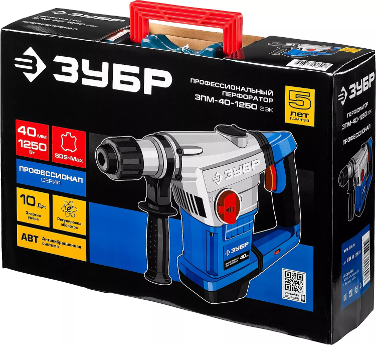 Перфоратор SDS-Max ЗПМ-40-1250 ЭВК серия ПРОФЕССИОНАЛ купить в Муравленко