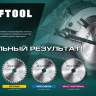 Диск пильный PRECISION, повышенный ресурс 36952-140-20 купить в Муравленко