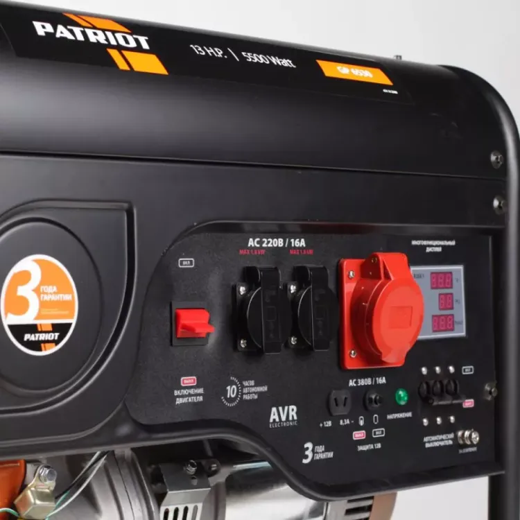 Генератор бензиновый PATRIOT GP 6530 купить в Муравленко