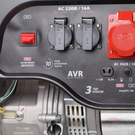 Генератор бензиновый PATRIOT GP 6530 купить в Муравленко