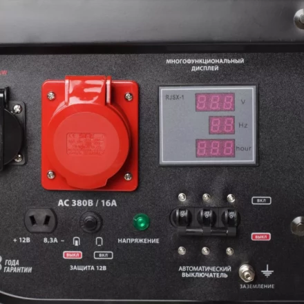 Генератор бензиновый PATRIOT GP 6530 купить в Муравленко