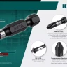 Биты для ударных шуруповертов KRAFTOOL Impact Pro PH 26191-2-50-S10 купить в Муравленко