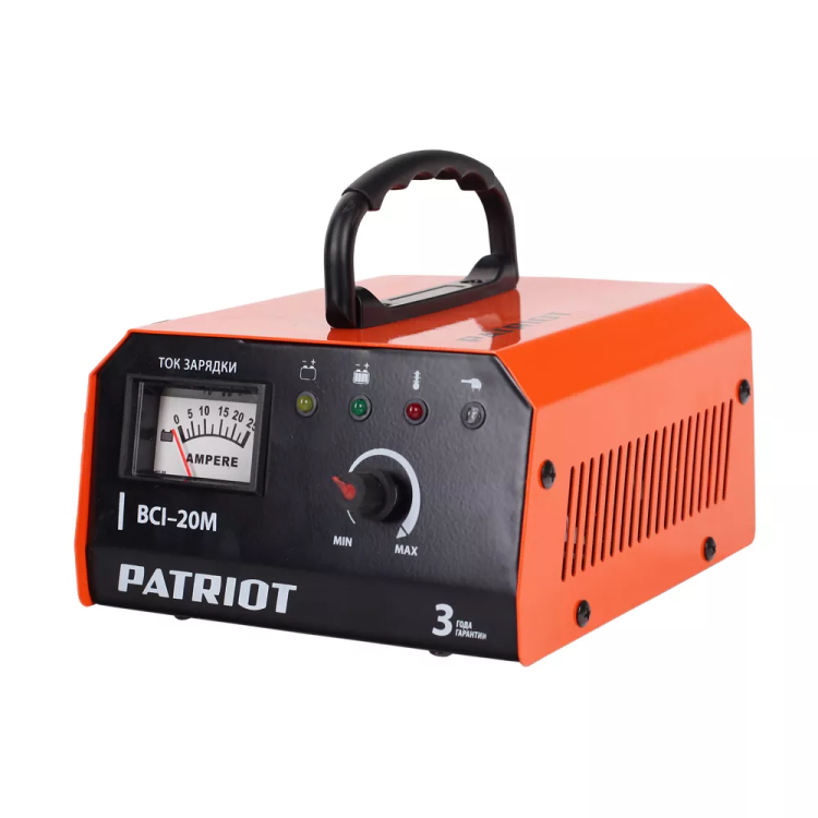 Зарядное устройство PATRIOT BCI-20M купить в Муравленко