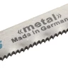 Полотна для электролобзика по металлу 2 шт 3111 - T118A GROSS 78277 купить в Муравленко