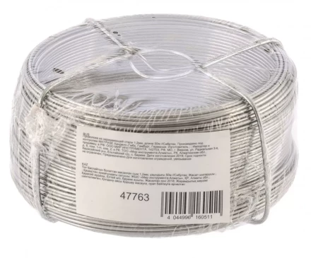 Проволока из нержавеющей стали 1,2 мм длина 50 м Сибртех 47763 купить в Муравленко