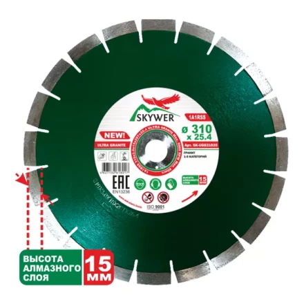 Диск алмазный 1A1RSS ULTRA GRANITE SKYWER 410*3,4*15*28T*25,4 mm купить в Муравленко