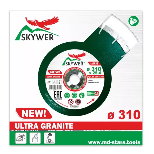 Диск алмазный 1A1RSS ULTRA GRANITE SKYWER 410*3,4*15*28T*25,4 mm купить в Муравленко
