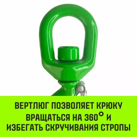Крюк поворотный 322А HITCH 3.0 т (SZ071330) купить в Муравленко