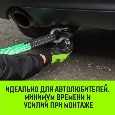 Скоба омегообразная с резьбой HITCH G209  2.0 т (SZ072018) купить в Муравленко