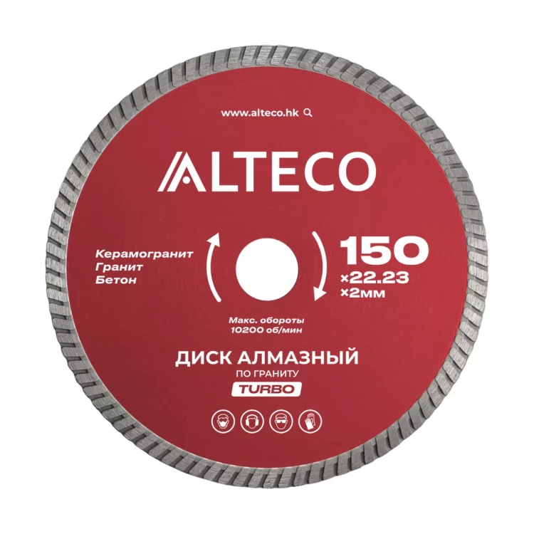 Диск алмазный по граниту ALTECO TURBO 150x22.23x2 мм 66523 купить в Муравленко