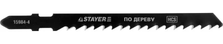 Полотна STAYER &quot;PROFI&quot;, T144D, для эл/лобзика, HCS, по дереву, ДВП, ДСП, EU-хвост., шаг 4мм, 75мм, 2шт 15984-4_z01 купить в Муравленко