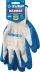 ЗУБР ЗАХВАТ, L-XL, х/б перчатки с текстурированным нитриловым обливом, повышенная износостойкость, 13 класс, Профессионал (11457-XL) купить в Муравленко