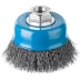 ЗУБР &quot;ПРОФЕССИОНАЛ&quot;. Щетка чашечная для УШМ, витая стальная проволока 0,3мм, 75ммхМ14 35261-075_z02 купить в Муравленко