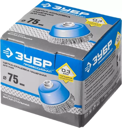 ЗУБР &quot;ПРОФЕССИОНАЛ&quot;. Щетка чашечная для УШМ, витая стальная проволока 0,3мм, 75ммхМ14 35261-075_z02 купить в Муравленко