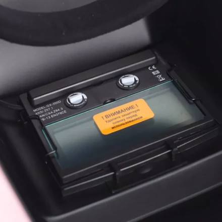 Маска сварочная Patriot power 350 D купить в Муравленко