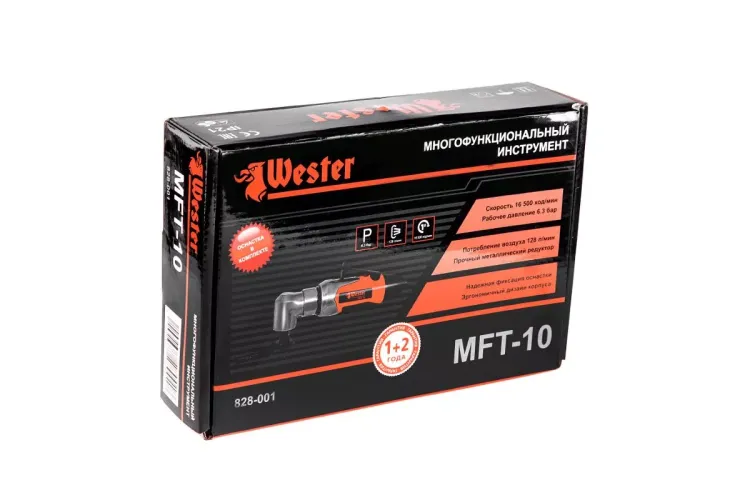Инструмент многофункциональный WESTER MFT-10 купить в Муравленко