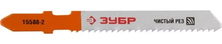 Полотна ЗУБР &quot;ЭКСПЕРТ&quot; для эл/лобзика, Cr-V, по дереву, EU-хвостовик, шаг 2мм, 50мм, 3шт 15588-2 купить в Муравленко