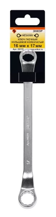 Ключ гаечный кольцевой коленчатый 16x17 Энкор 26119 купить в Муравленко