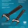 Ключ разводной, 200 мм Gross 15573, CrV, ультратонкие губки купить в Муравленко