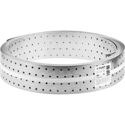 Перфорированная монтажная лента ЗУБР &quot;МАСТЕР&quot;, 80х2,00мм, 10м 310245-080 купить в Муравленко